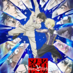 review-komik-ninja-vs-gokudo