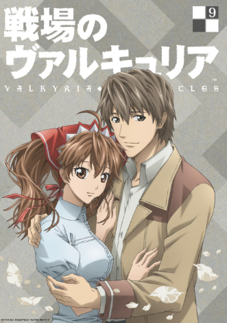 review-anime-valkyria-chronicles