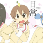 review-anime-nichijou