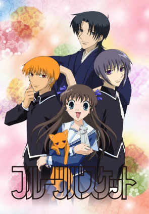 review-anime-fruits-basket