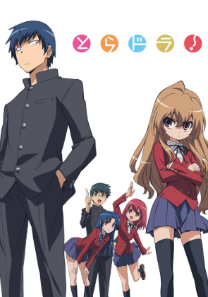 review-anime-toradora