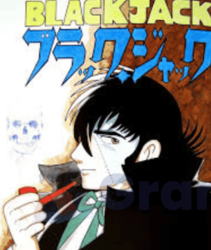 Review Anime Black Jack