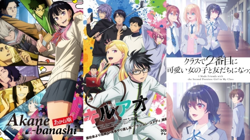 Kage no Senshi Reborn Anime April 2026 Bayangan Bangkit