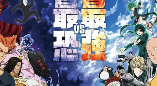 Review One Punch Man Season 3 Terbaru